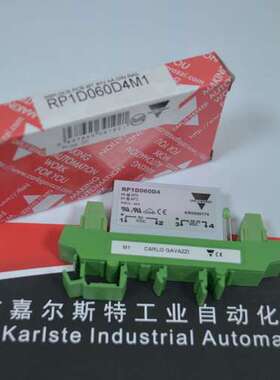 CARLO GAVAZZI佳乐  RP1D060D4   固态继电器