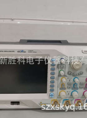 MSO4024双通道200MHz数字示波器4G采样140M点储存深度