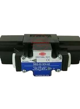 WILSON电磁阀DSG-02-2B2/2B3/2D2/3C2/3C3/3C4/3C5/3C60-A2/D2