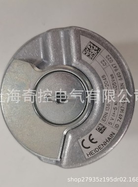 【购买正品】EQN4252048 ID:1109258-74海德汉编码器