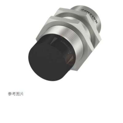 现货巴鲁夫BIS00RF高频读/写头和天线13.56MHz BIS VM-300-001-S4