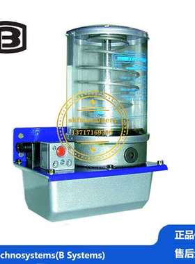 专用制管设备69709集中润滑设备B Systems润滑系统FNK2526LMC