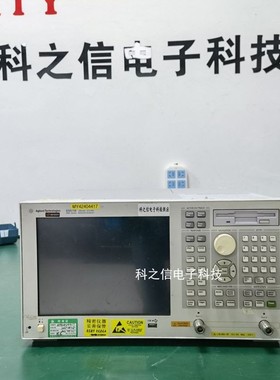 回收销售Agilent/安捷伦 E5071B E5061A E5061B网络分析仪