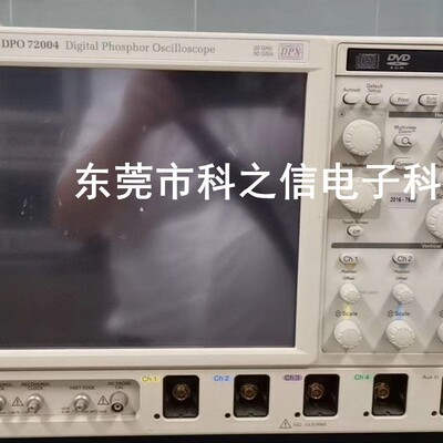 回收+租售Tektronix/泰克DSA72504D DPO72004C DSA71604C示波器