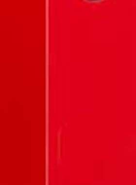 leuze劳易测对射光电传感器LSRL 64/2.8 SE-L，LSR 64/4 E-L