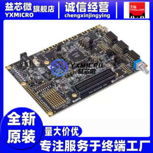 LIFCL-40-EVN CrossLink Lattice开发板CrossLink-NX FPGA评估板