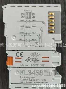 KL3458 KL4012 EL5151  倍福模块现货全新实物拍摄优惠议价