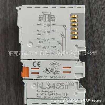 KL3458 KL4012 EL5151  倍福模块现货全新实物拍摄优惠议价