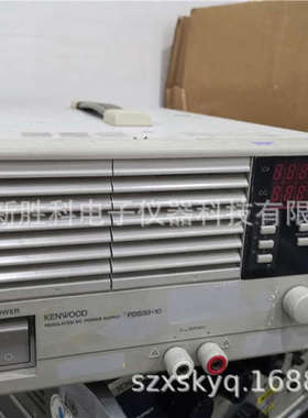 PS36-10直流电源 日本德士TEXIO 36V10A 二手DC电源