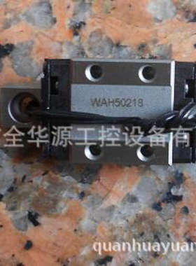 VSD4P3D1-A2100  VTE18-4P4212  W05-N  WAH50218  WE36-R230