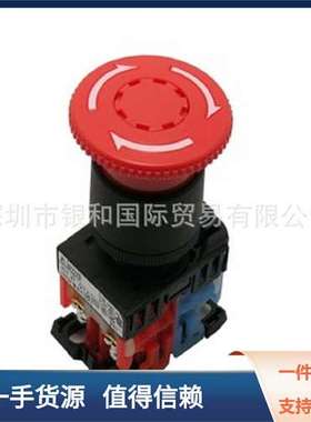 日本FUJI富士按钮开关AR22PR-210B
