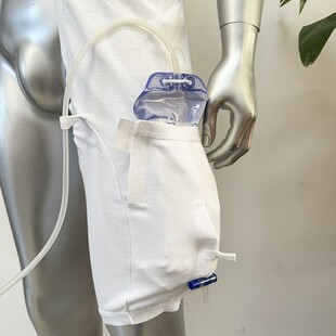 引流袋固定包收纳导尿袋收纳包腿部尿袋隐藏