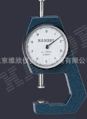 供应HTGL-120厚度测试仪