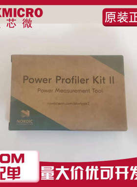 现货 NRF-PPK2 POWER PROFILER KIT 开发板 评估板 调试器