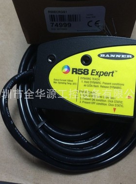 QS30VR3R QS186E QS18VN6R QS186LE QS303E R58ACG1 R58ECRGB1