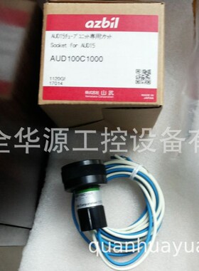 AUD100C1000 AUD110C1000 AUD110C1000-A15 AVO102-H AVP102-H