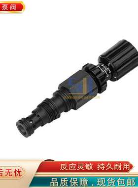 台湾七洋7OCEAN插装阀CCBE-120-H/I/A/B-10 20插式换向溢流阀