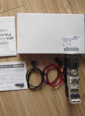 VJPA-060606-D24L-W 真空发生器 碧铄科PISCO匹士克 日本直供