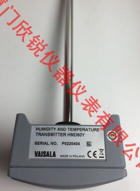 芬兰维萨拉vaisala温湿度传感器HMD60Y
