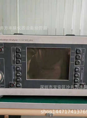 现货出售 二手罗森伯格EGSM900M无源互调分析仪