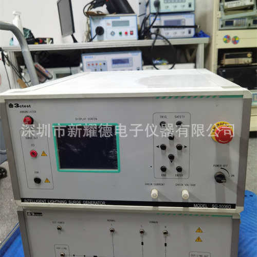 雷击浪涌测试仪 SG-5006G SGN-5010G EMC电磁兼容系统