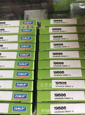 美国CR油封CR63717密封件CR15826橡胶圈CR16119 CR26354钢壳水封