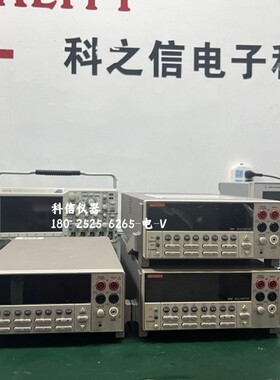 现货销售 Keithley/吉时利 2001 数字万用表 2000 租赁回收