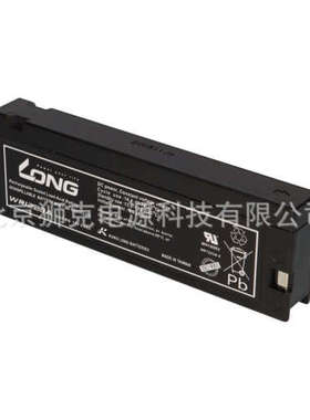 LONG蓄电池 广隆WP1223A 12V2.3AH 替代LC-SA122R3BG LC-TA122PU