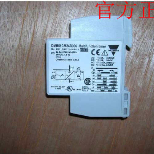 询价为准 瑞士佳乐CARLO GAVAZZI时间继电器DMB51CM24B006正品