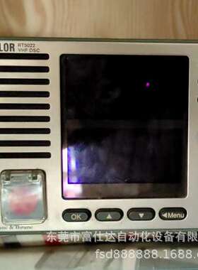 RT5022  供应全新sailor  船舶通信导航库存现货顺丰包邮咨询议价