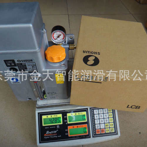 LCB-4111C-TD2正和日本SHOWA电动注油机 润滑油泵 加油器 导轨泵