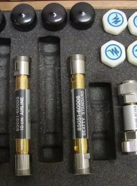 租售Agilent安捷伦85051B校准件直流至6GHz，7 mm