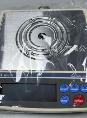 ！跨境现货！EK-2000i多功能电子秤 日本A&D艾安德