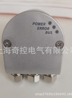 【原装产品】RI58TD/250ED.37KX-C0-S亨士乐角度编码器