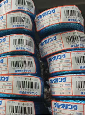 日本TESAC德萨克纤维绳，工业材料玉科仓库现货！！