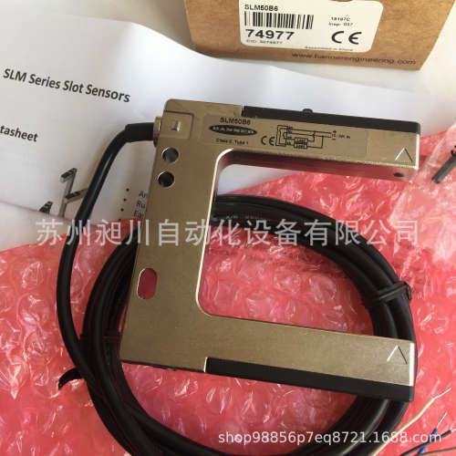 美国BANNER邦纳SLM50B6QPMA 金属槽形光电传感器全新原装正品