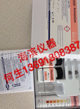 HI94764B-25 HANNA哈纳氨氮试剂盒氨氮测试剂HR氨氮试剂盒