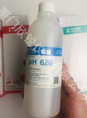 意大利哈纳PH标准液HI7004 HI7006 HI7007