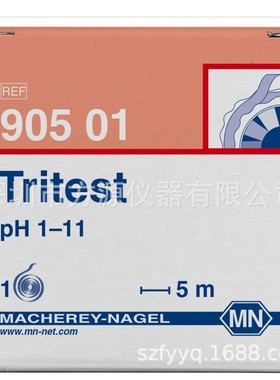 德国MN品牌DUOTEST三色PH试纸90501和90510PH值1-11卷装5米长