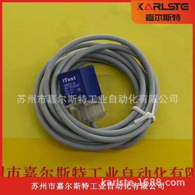 全新现货台湾意得iTest方型接近开关传感器QN05-N原装假一罚十