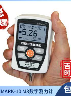 mark-10 series3/m3M3-012 M3-025 M3-05 M3-200 M3-500测力仪