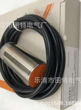 供应 全新传感器IF5851 IF5765 IF5815 IF5759 IF5762 质保一年