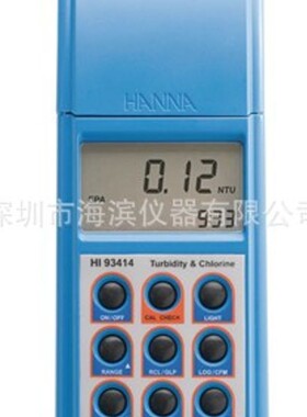 HI98713便携式多量程浊度测定仪哈纳便携浊度仪悬浮物测定仪