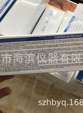 HANNA专用试剂套装HI83224-M