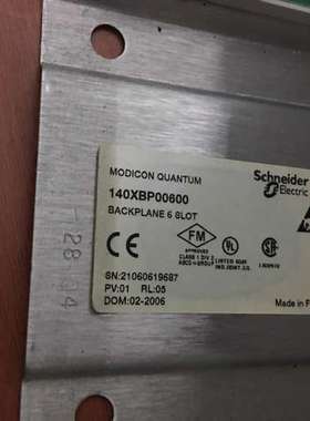 140-CPS11100/CHS11000/NOE77101/CRP93100/CPU11303/XBP00600