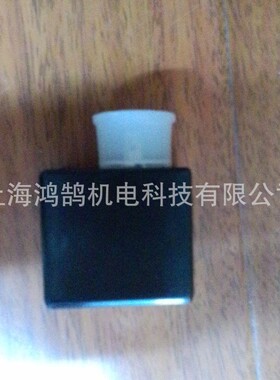 英国NORGREN诺冠96000系列HERION线圈0246.024.00