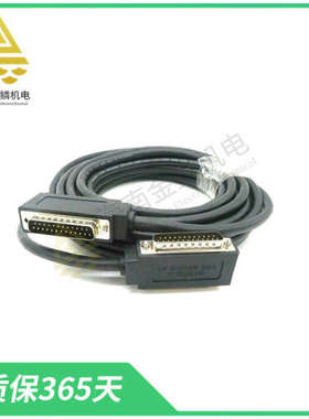 IC693CBL313  /  IC693CHS391EG  串口通信电缆