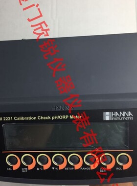 意大利哈纳台式PH计酸度计HI2002代替HI2221