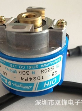 TAMAGAWA多摩川编码器 OIH35-1024P4-L6-5V TS5208N305 全新现货