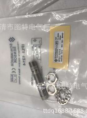 供应  全新接近传感器 ID2LD 0814 质保一年 议价